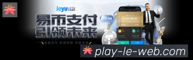 平台使命图